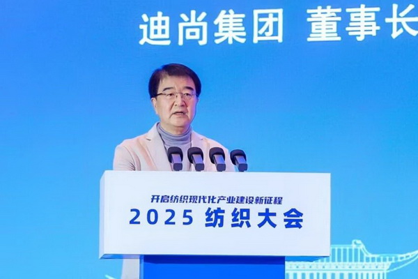 智匯九江，聚力以行：2025紡織大會(huì)籌謀產(chǎn)業(yè)現(xiàn)代化建設(shè)新路徑