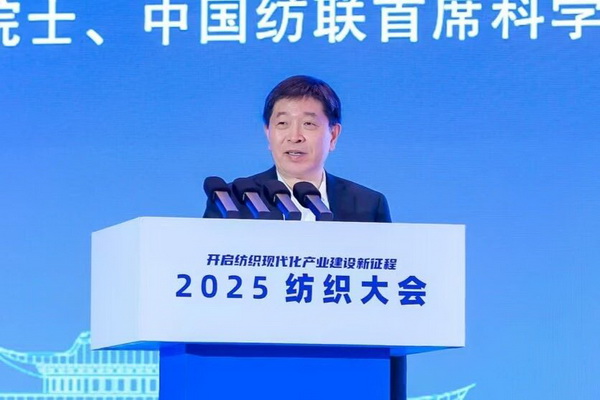 智匯九江，聚力以行：2025紡織大會(huì)籌謀產(chǎn)業(yè)現(xiàn)代化建設(shè)新路徑