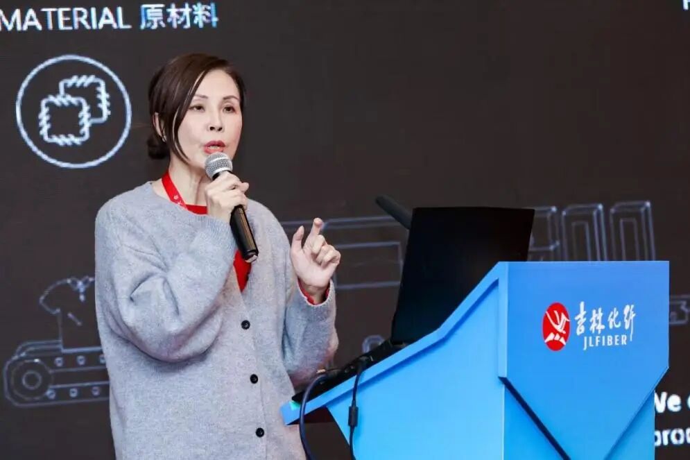 創(chuàng)新驅(qū)動，價值躍升！人造絲產(chǎn)業(yè)高質(zhì)量發(fā)展研討會共探行業(yè)新生態(tài)