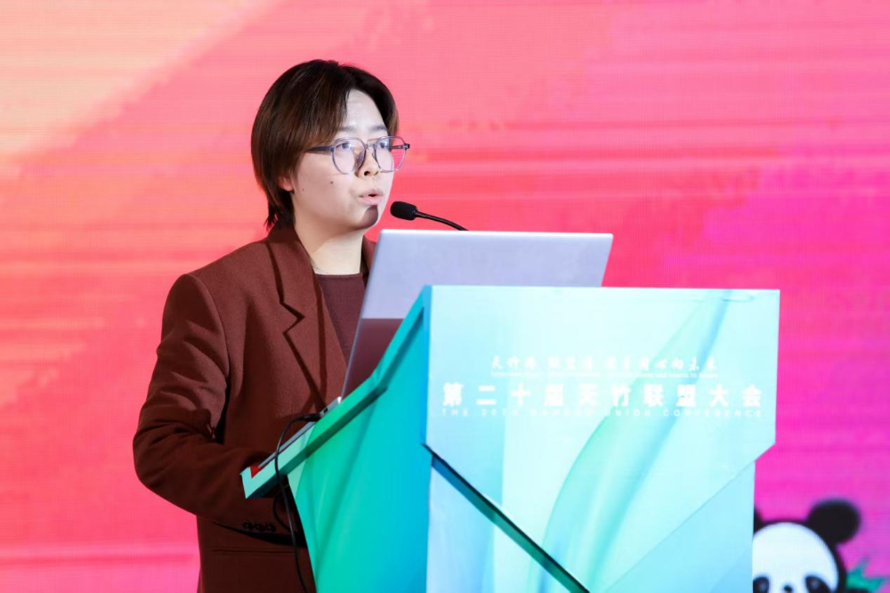 竹織綠潮，未來已來！天竹聯(lián)盟2026/2027流行趨勢產(chǎn)品正式發(fā)布