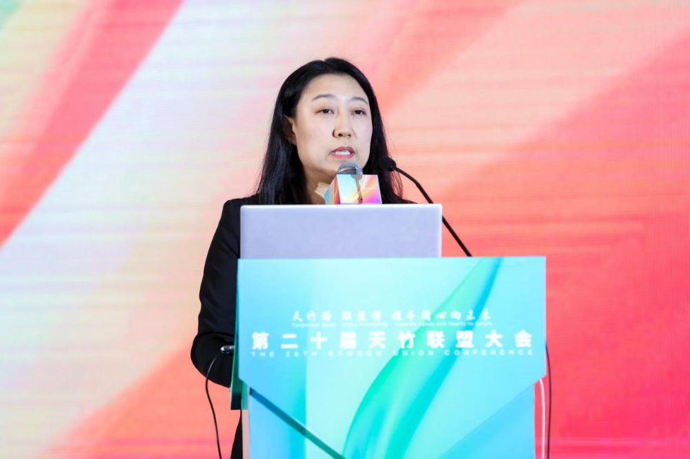 竹織綠潮，未來已來！天竹聯(lián)盟2026/2027流行趨勢產(chǎn)品正式發(fā)布