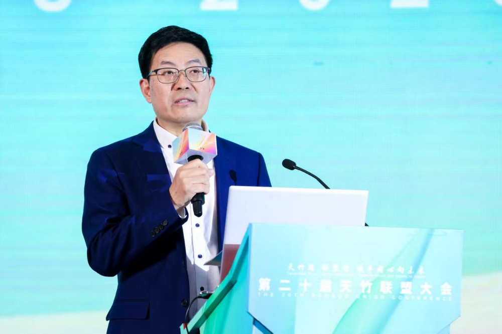 竹織綠潮，未來已來！天竹聯(lián)盟2026/2027流行趨勢產(chǎn)品正式發(fā)布