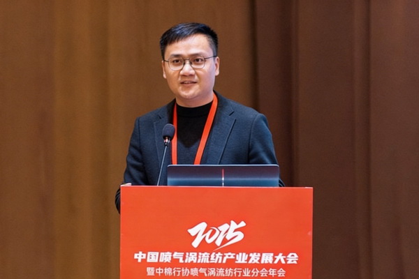 【凝聚共識(shí)，智創(chuàng)未來(lái)】2025年噴氣渦流紡產(chǎn)業(yè)發(fā)展大會(huì)暨中棉行協(xié)噴氣渦流紡行業(yè)分會(huì)年會(huì)在射陽(yáng)圓滿落幕