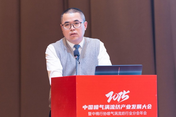 【凝聚共識(shí)，智創(chuàng)未來(lái)】2025年噴氣渦流紡產(chǎn)業(yè)發(fā)展大會(huì)暨中棉行協(xié)噴氣渦流紡行業(yè)分會(huì)年會(huì)在射陽(yáng)圓滿落幕