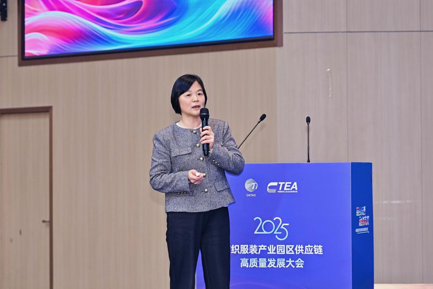 鏈合東西&middot;融創(chuàng)未來，2025紡織服裝產(chǎn)業(yè)園區(qū)供應鏈高質(zhì)量發(fā)展大會在阿拉爾隆重召開