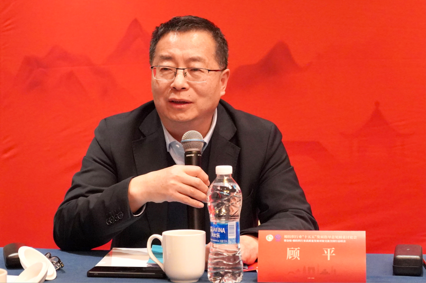 新年第一會！棉紡織行業(yè)邁向&ldquo;十五五&rdquo;高質(zhì)量發(fā)展新征程