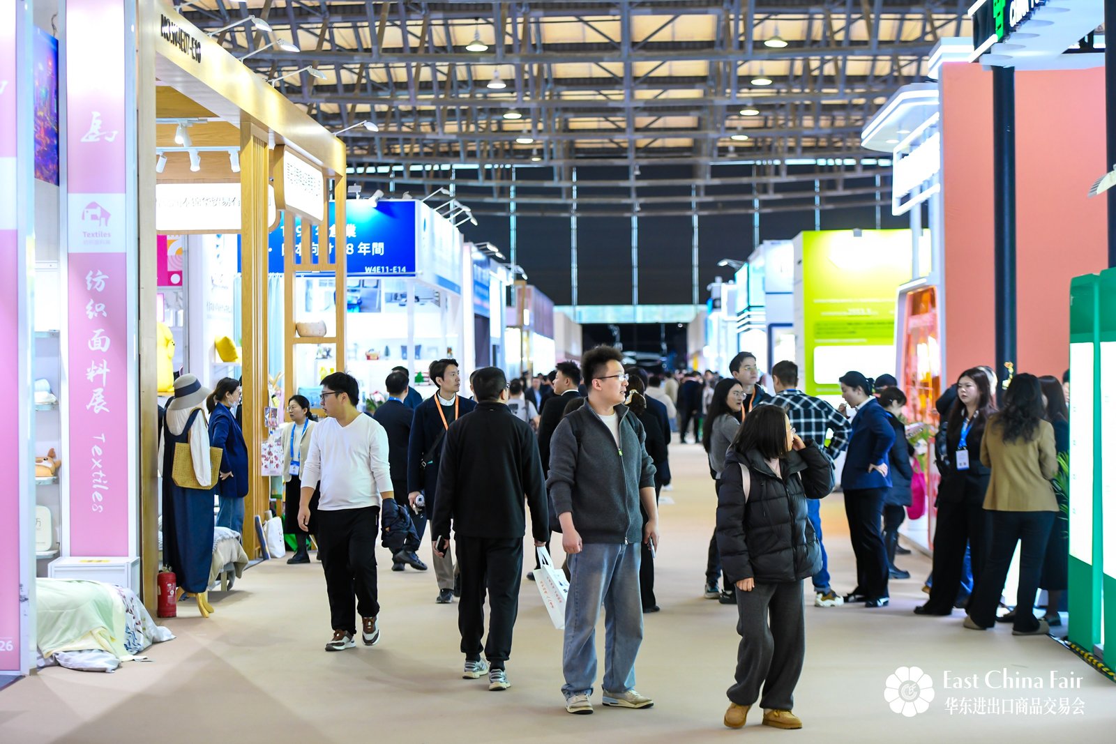 新春第一展意向訂單金額21.95億美元，第34屆華東進(jìn)出口商品交易會(huì)圓滿閉幕