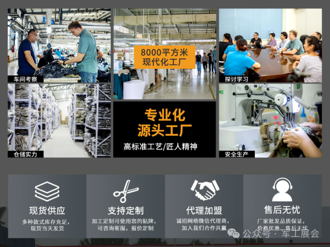 央視簽約戰(zhàn)術(shù)戶外服飾裝備品牌&ldquo;涵野&rdquo;即將亮相將亮相第十一屆中國（北京）軍事智能技術(shù)裝備博覽會