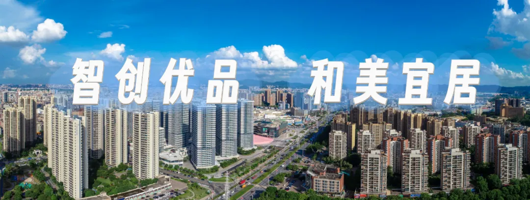 毛織三大盛會(huì)6月同期亮相大朗！將以&ldquo;智造+非遺&rdquo;引領(lǐng)產(chǎn)業(yè)價(jià)值