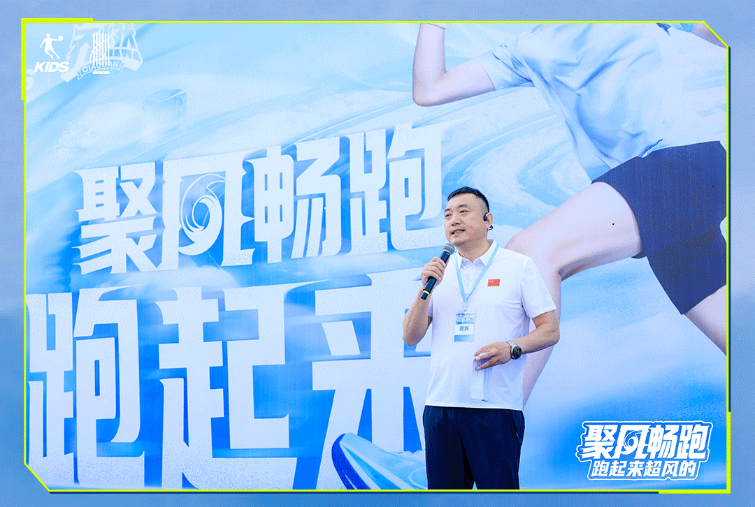 「聚風(fēng)暢跑」石家莊站圓滿收官！千禧&reg;用清新守護全程