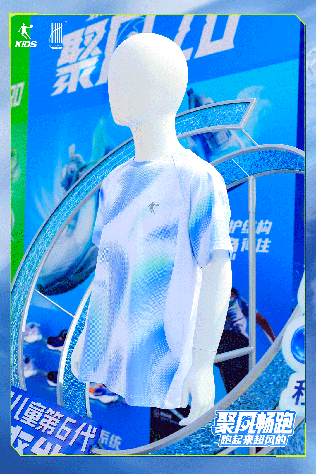 「聚風(fēng)暢跑」石家莊站圓滿收官！千禧&reg;用清新守護全程