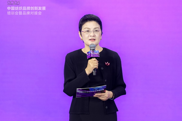 共探協(xié)同共生新范式，2026中國(guó)紡織品牌創(chuàng)新發(fā)展培訓(xùn)會(huì)在柯橋舉行