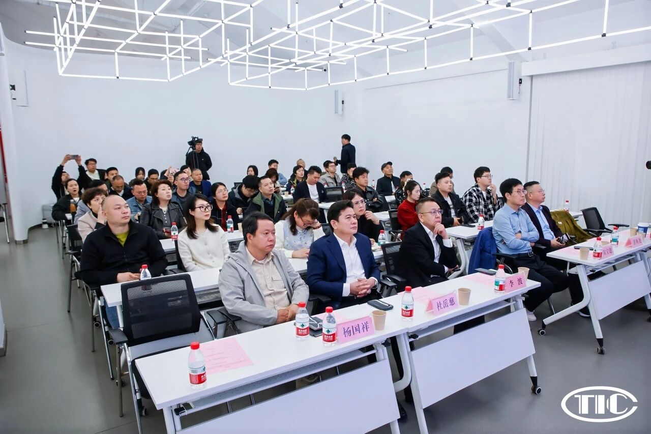 推動創(chuàng)新技術的商業(yè)轉化！柯橋這場專題培訓會助力企業(yè)構建長效競爭力