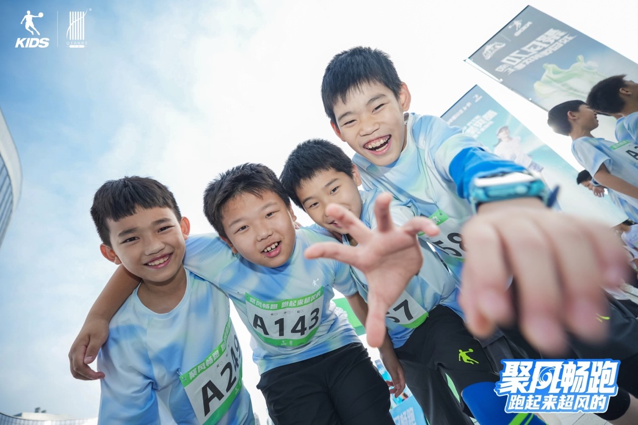 重塑兒童運動新范式：喬丹兒童專業(yè)、體驗、社交驅(qū)動品牌躍升