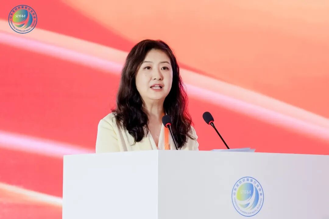 三十而立風正勁，智啟新程謀遠篇！山東省紡織服裝行業(yè)協(xié)會第六屆會員大會暨六屆一次理事會舉辦