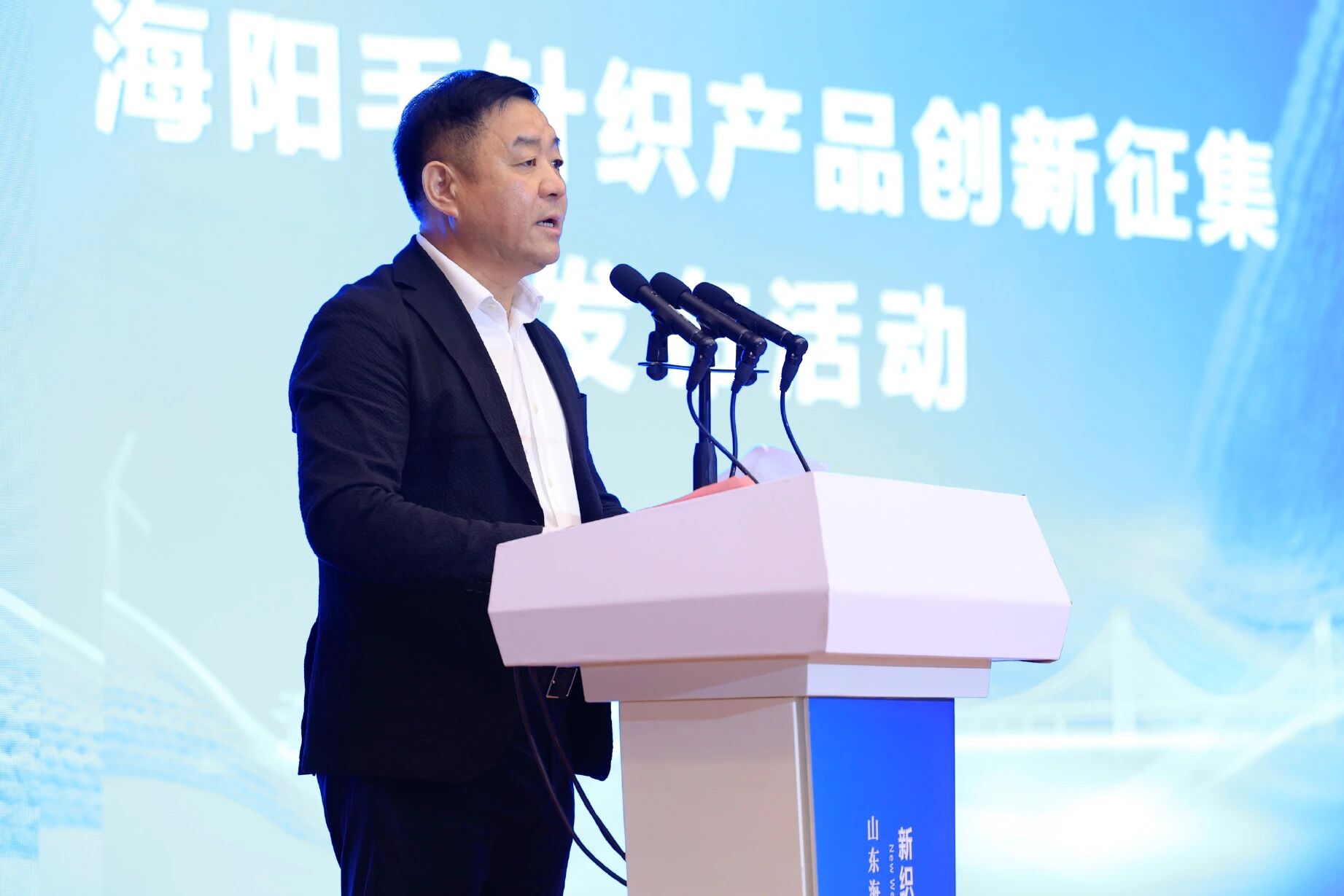 海陽第九屆毛衫藝術(shù)活動開幕，五十載締造享譽全球的毛衫產(chǎn)業(yè)版圖