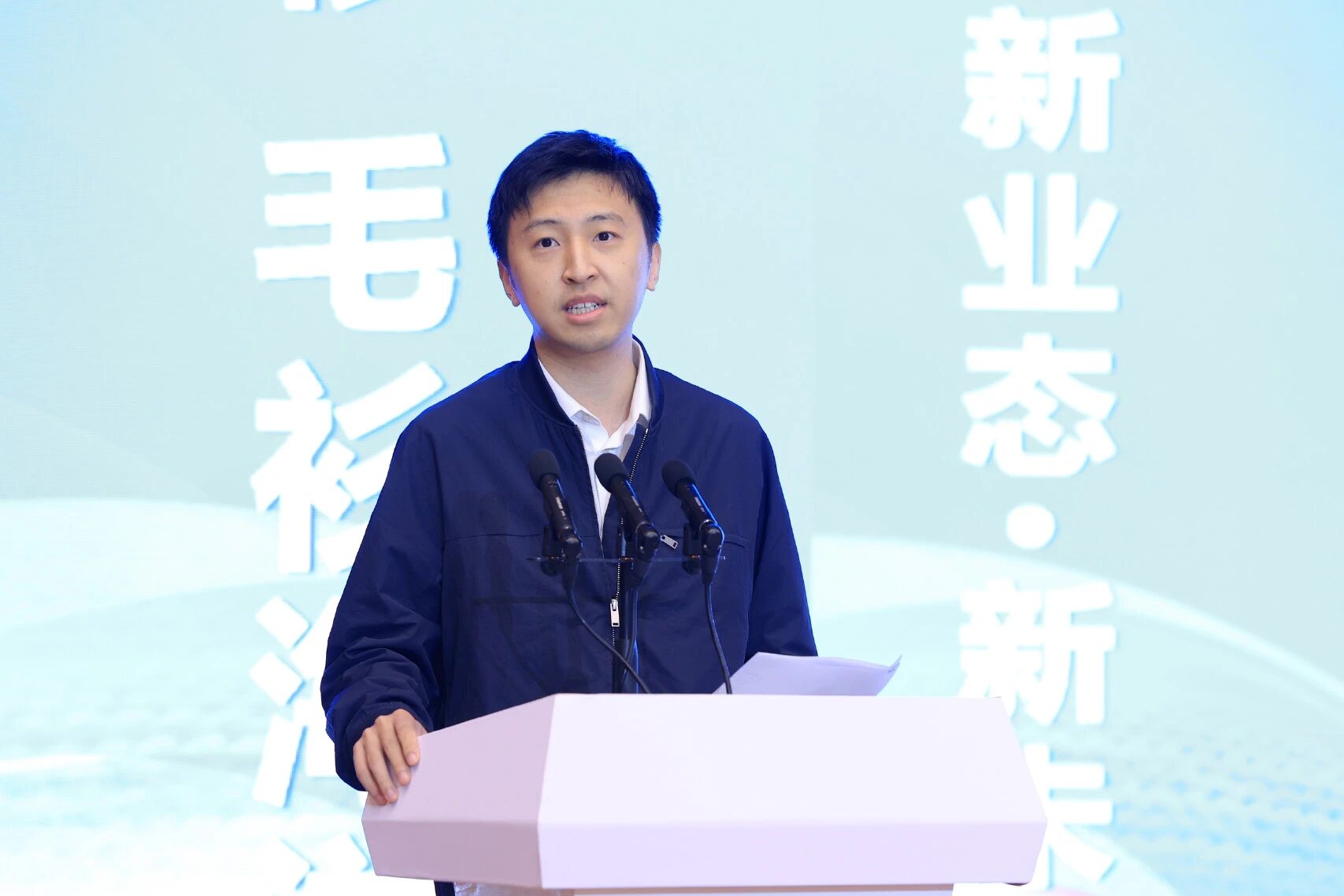 海陽第九屆毛衫藝術(shù)活動開幕，五十載締造享譽全球的毛衫產(chǎn)業(yè)版圖