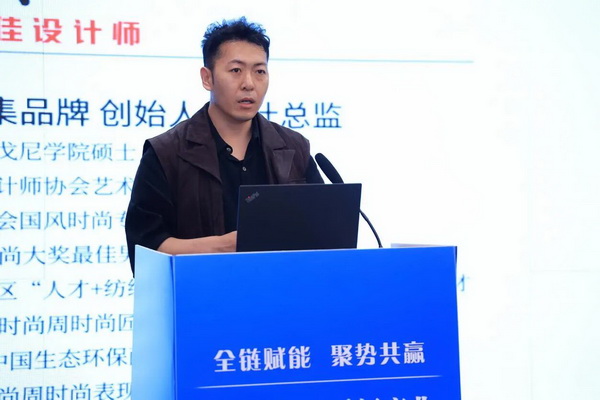 全鏈賦能推進(jìn)毛衫產(chǎn)業(yè)從&ldquo;制造端&rdquo;向&ldquo;價(jià)值鏈&rdquo;躍升&mdash;&mdash;2026 海陽(yáng)毛衫產(chǎn)業(yè)供應(yīng)鏈創(chuàng)新發(fā)展交流活動(dòng)成功舉辦