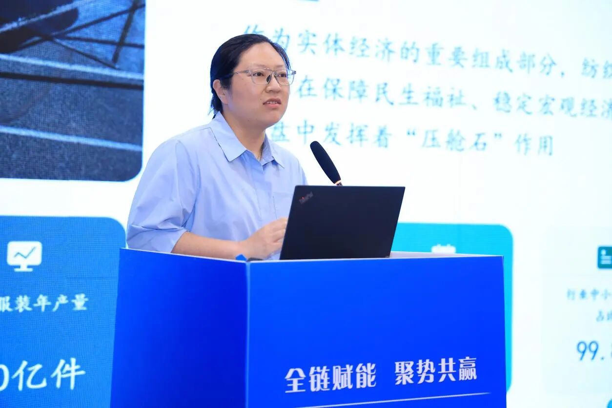 全鏈賦能推進(jìn)毛衫產(chǎn)業(yè)從&ldquo;制造端&rdquo;向&ldquo;價(jià)值鏈&rdquo;躍升&mdash;&mdash;2026 海陽(yáng)毛衫產(chǎn)業(yè)供應(yīng)鏈創(chuàng)新發(fā)展交流活動(dòng)成功舉辦