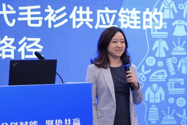 全鏈賦能推進(jìn)毛衫產(chǎn)業(yè)從&ldquo;制造端&rdquo;向&ldquo;價(jià)值鏈&rdquo;躍升&mdash;&mdash;2026 海陽(yáng)毛衫產(chǎn)業(yè)供應(yīng)鏈創(chuàng)新發(fā)展交流活動(dòng)成功舉辦
