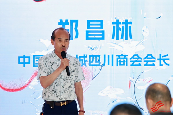  鏈接日常運動與大眾時尚！2027春夏面料趨勢沙龍深度解析專精產(chǎn)品開發(fā)
