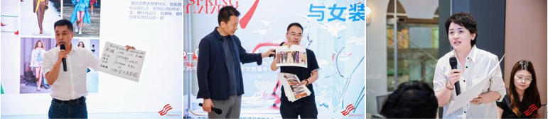 鏈接日常運動與大眾時尚！2027春夏面料趨勢沙龍深度解析專精產(chǎn)品開發(fā)