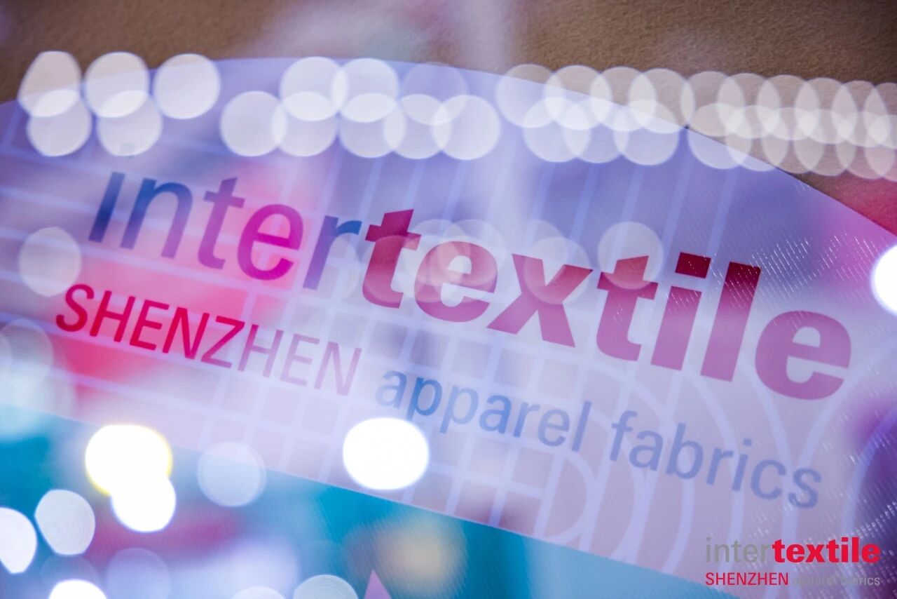 聚勢灣區(qū)，產(chǎn)業(yè)向新 2026Intertextile大灣區(qū)面輔料展即將啟幕