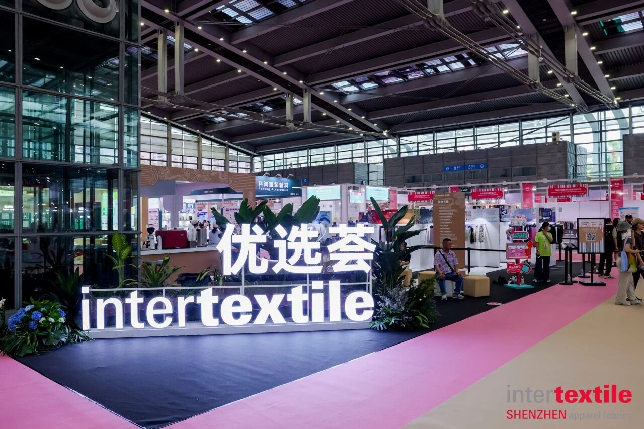 聚勢灣區(qū)，產(chǎn)業(yè)向新 2026intertextile大灣區(qū)面輔料展即將啟幕