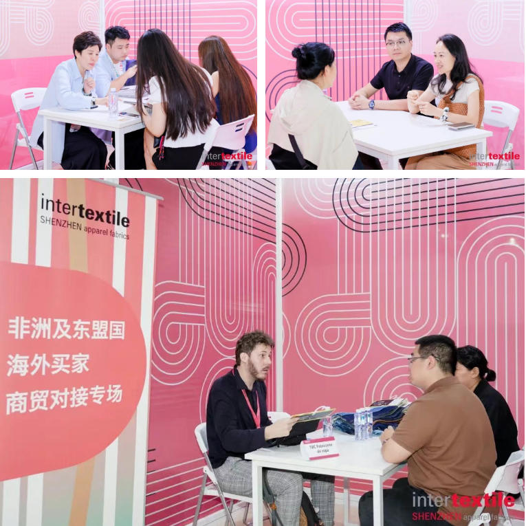 聚勢灣區(qū)，產(chǎn)業(yè)向新 2026intertextile大灣區(qū)面輔料展即將啟幕